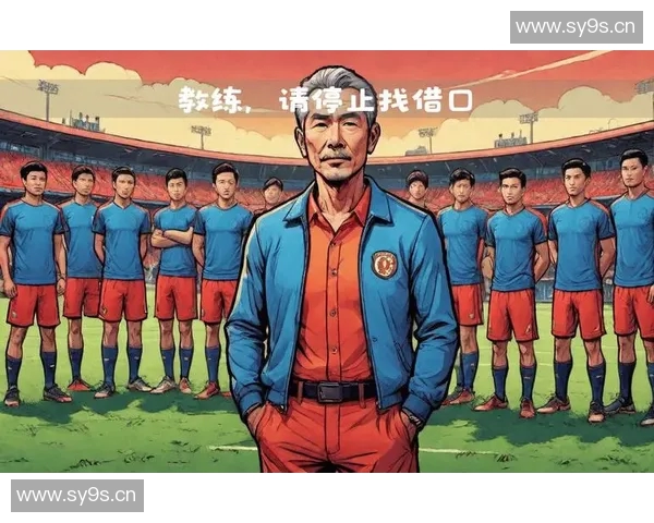 哈曼：多特踢的是实用足球，虽然不好看但赢球了就没问题